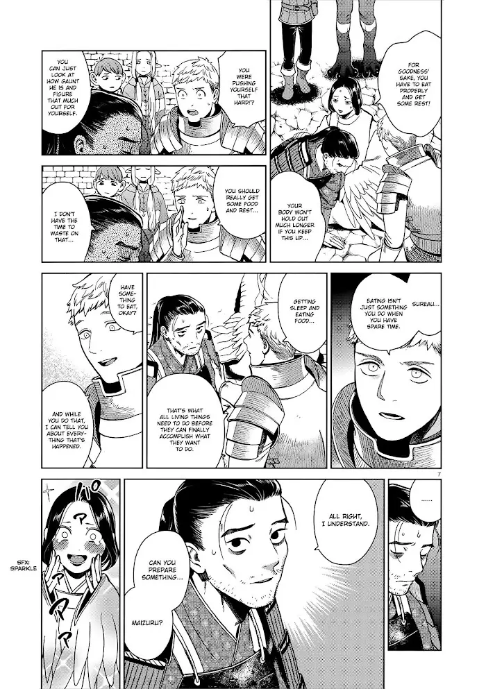 Delicious in Dungeon Chapter 36 image 07_optimized